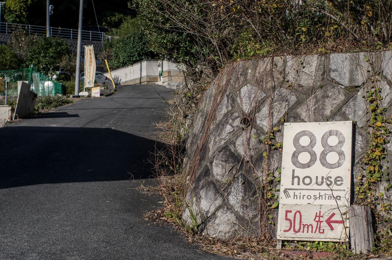 Hotel 88 House Hiroshima Esterno foto
